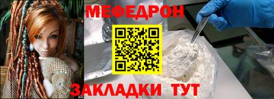 MDMA Кинель