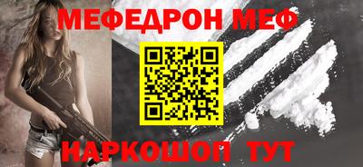 прущие грибы Кимры