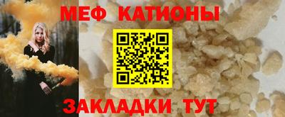 jwh Кингисепп