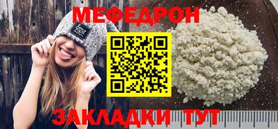 jwh Кингисепп