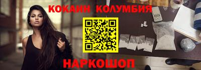 jwh Кингисепп