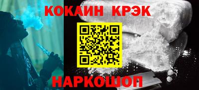 MDMA Кинель