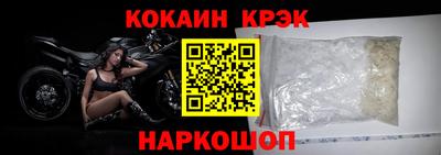 прущие грибы Кимры