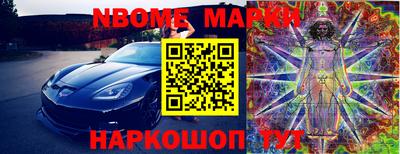 прущие грибы Кимры