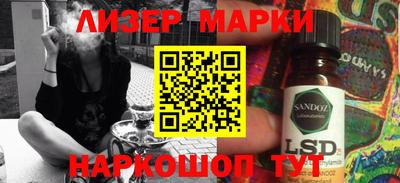 прущие грибы Кимры