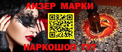 прущие грибы Кимры