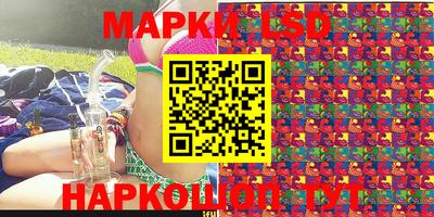 прущие грибы Кимры