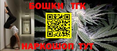 MDMA Кинель