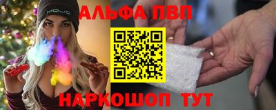 jwh Кингисепп