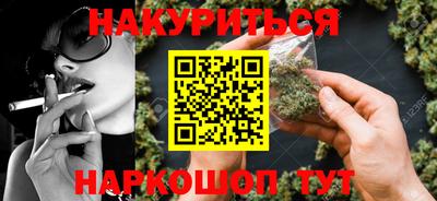 MDMA Кинель