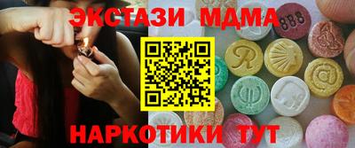 jwh Кингисепп