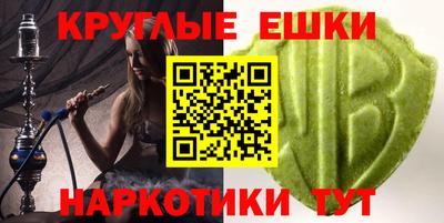 MDMA Кинель