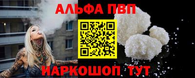 jwh Кингисепп