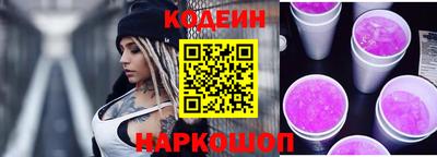 jwh Кингисепп
