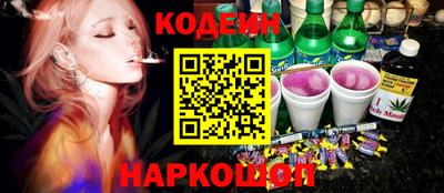 MDMA Кинель