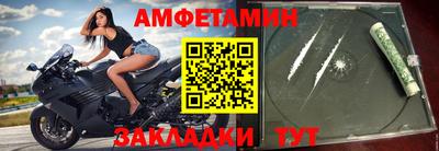 прущие грибы Кимры