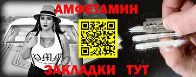 jwh Кингисепп