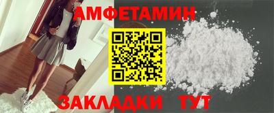 MDMA Кинель