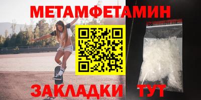 прущие грибы Кимры