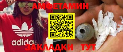 прущие грибы Кимры