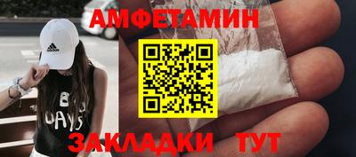 jwh Кингисепп