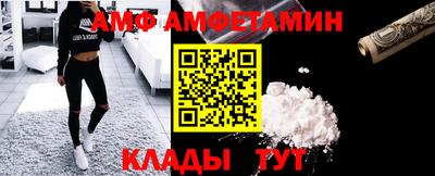 MDMA Кинель