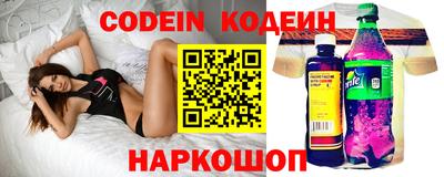 MDMA Кинель
