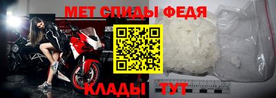 прущие грибы Кимры