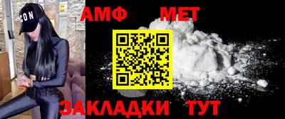 MDMA Кинель