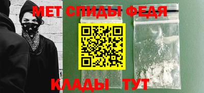 прущие грибы Кимры