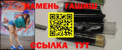 jwh Кингисепп