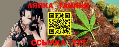 MDMA Кинель