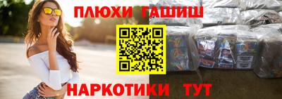 MDMA Кинель