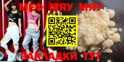 прущие грибы Кимры