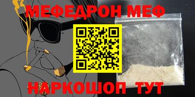 jwh Кингисепп