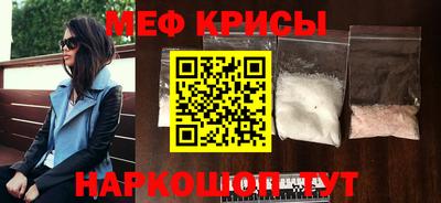 MDMA Кинель