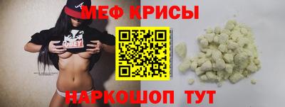 прущие грибы Кимры
