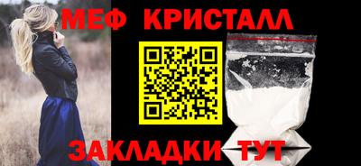 прущие грибы Кимры